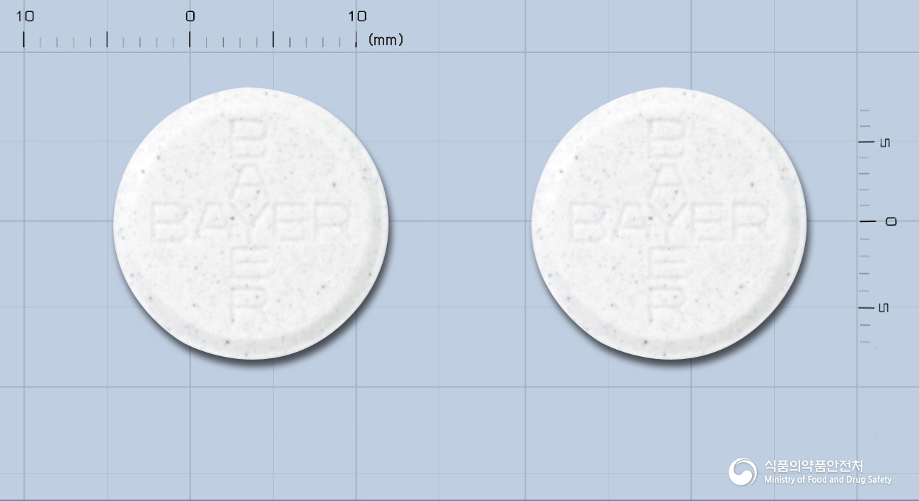 bokhaptalsid-chewable-tablet