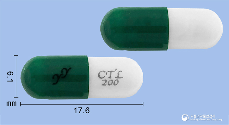 cetylan-capsule-acetylcysteine-information