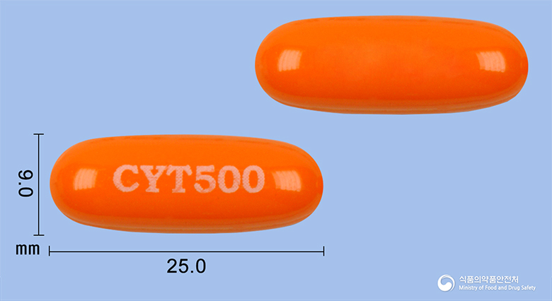 cystine500-soft-capsule-for-acne-eczema-brittle-nails
