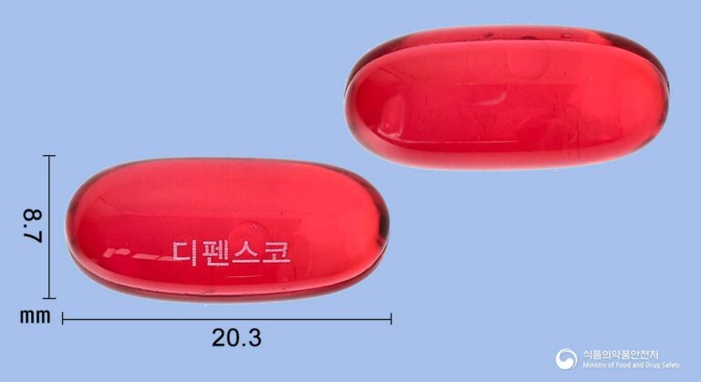 defense-co-soft-capsule-cold-remedy