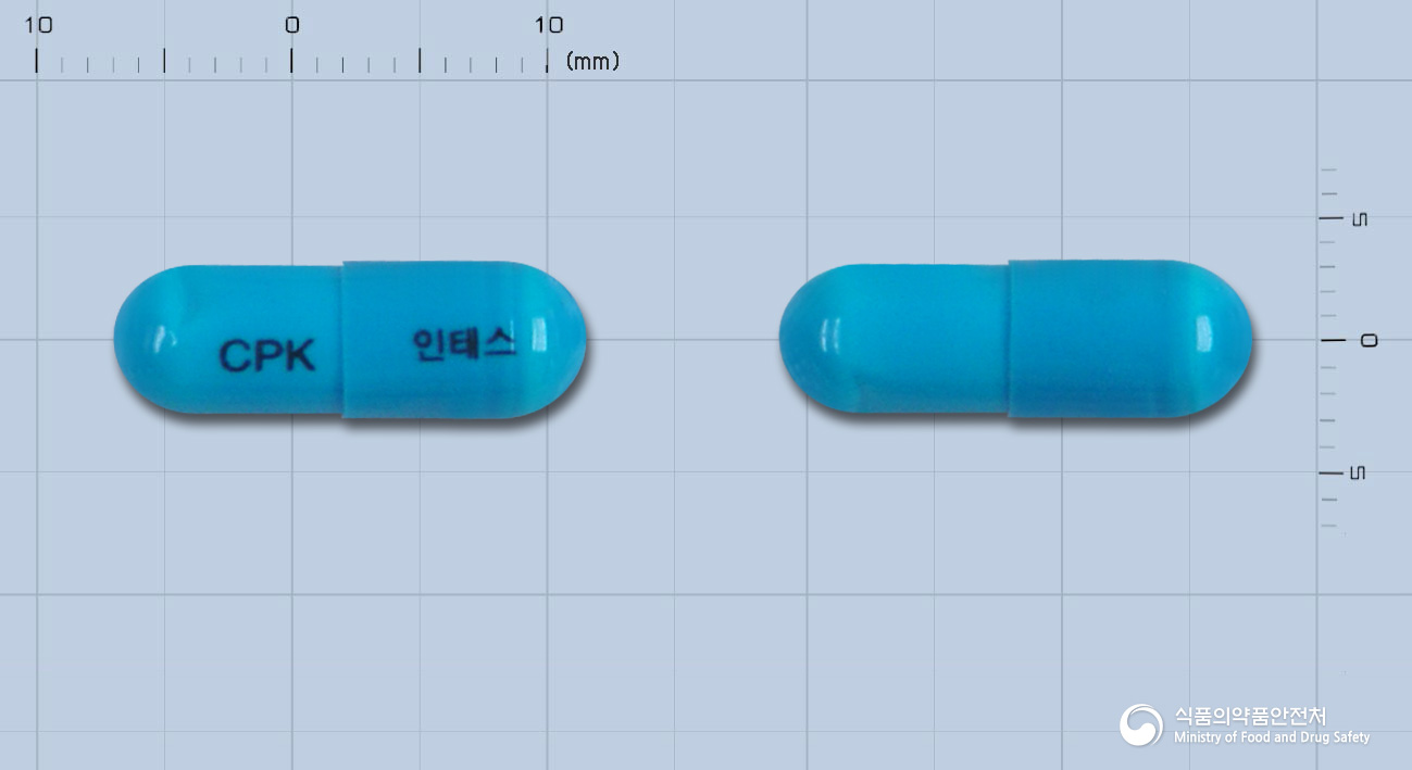 intes-capsule-200mg-acetylcysteine-guide