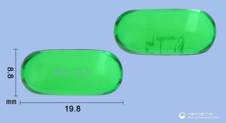 kicknose-s-softcapsule-cold-relief