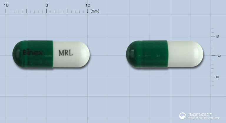 mirinol-capsule-acetylcysteine-guide