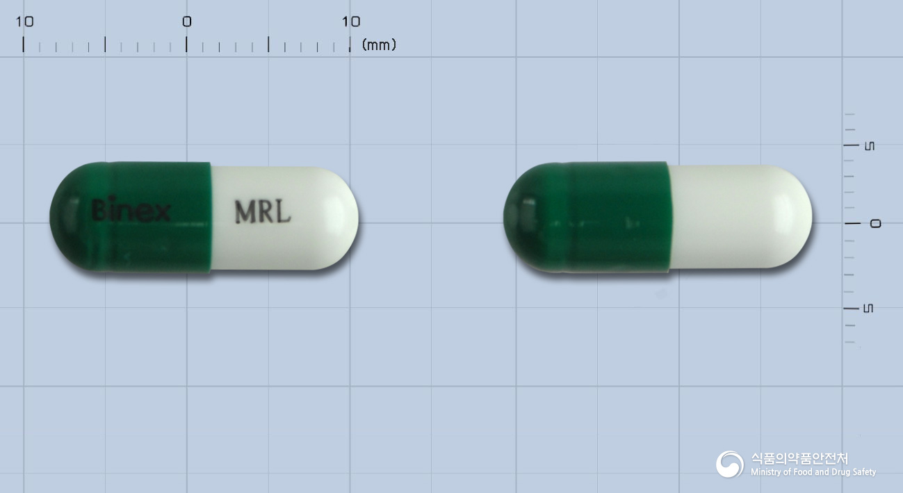 mirinol-capsule-acetylcysteine-guide