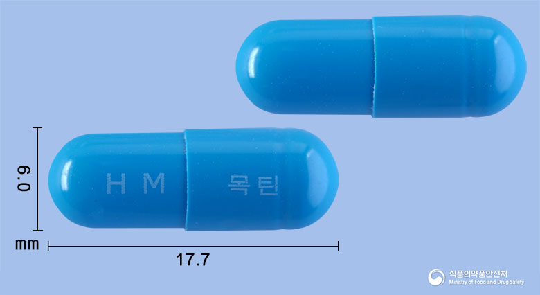 moktin-capsule-200mg-acetylcysteine
