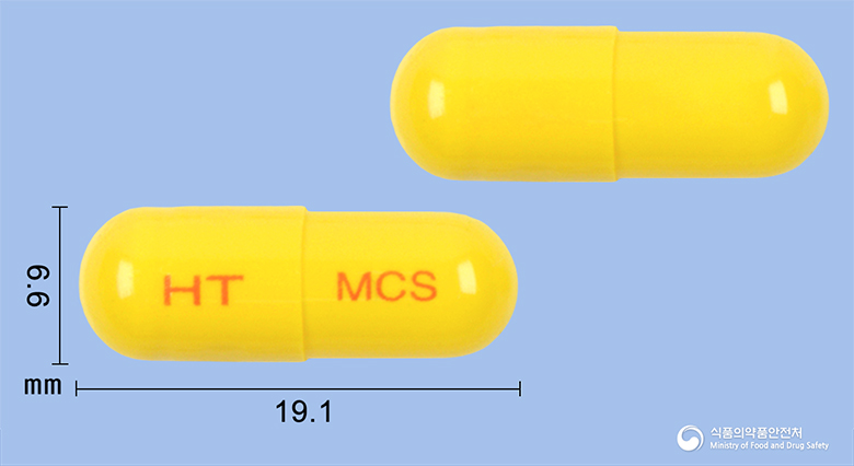 mucoserine-capsule-acetylcysteine