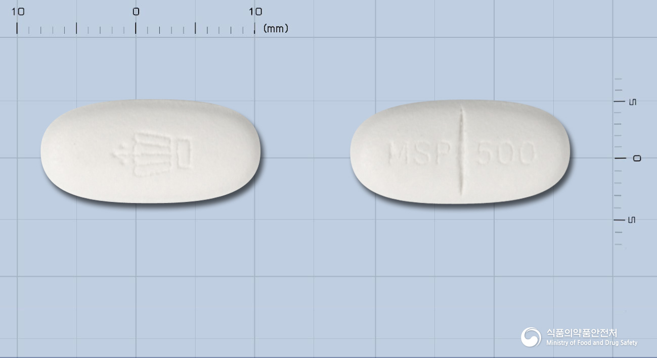muspangeong-spasm-pain-relief