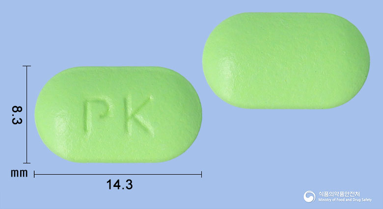 puritase-tablet-digestion