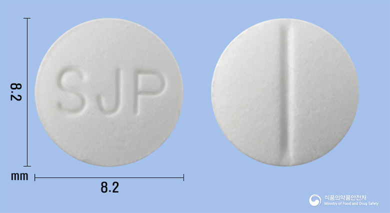 samjin-perina-tablet