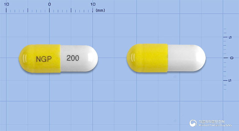 stecin-capsule-acetylcysteine-information