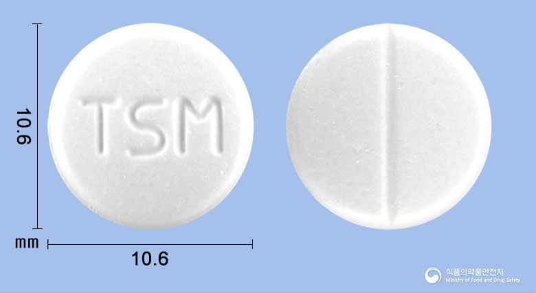 tasmen-acetaminophen-guide