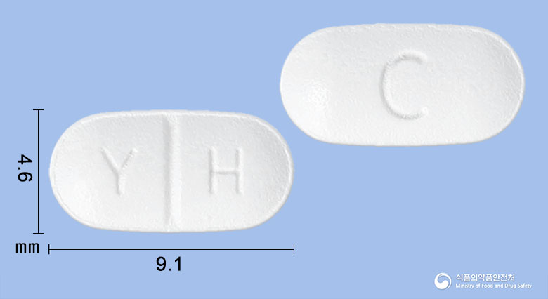 yuhan-cetirizine-tablet-allergy-rhinitis