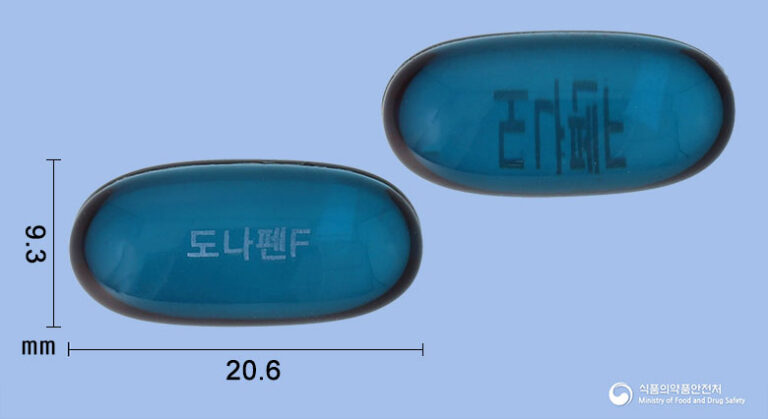 도나펜에프연질캡슐-202200707