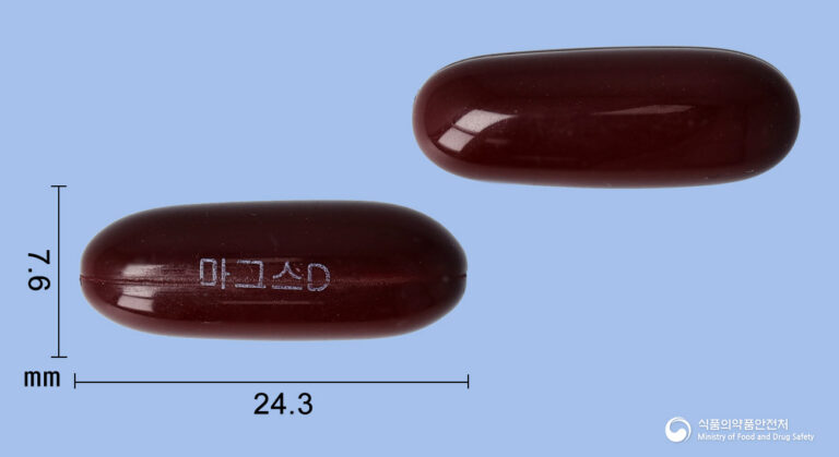 마그스더블액션연질캡슐-202500141