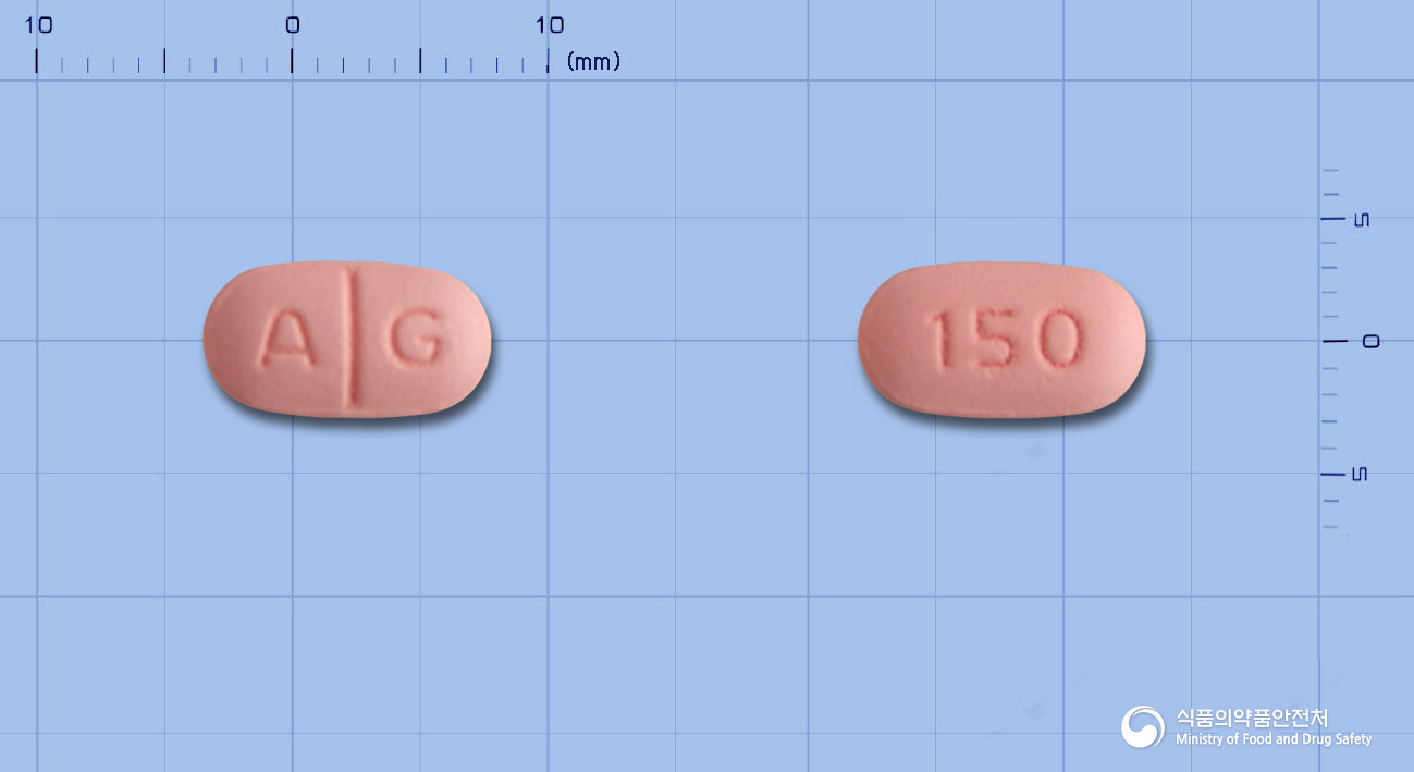 anyfen-dexibuprofen-pain-inflammation