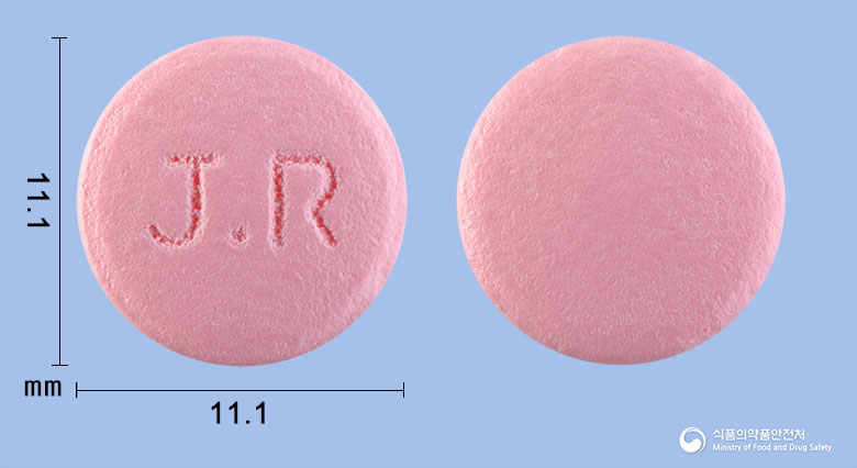 dekorafen-dexibuprofen-info