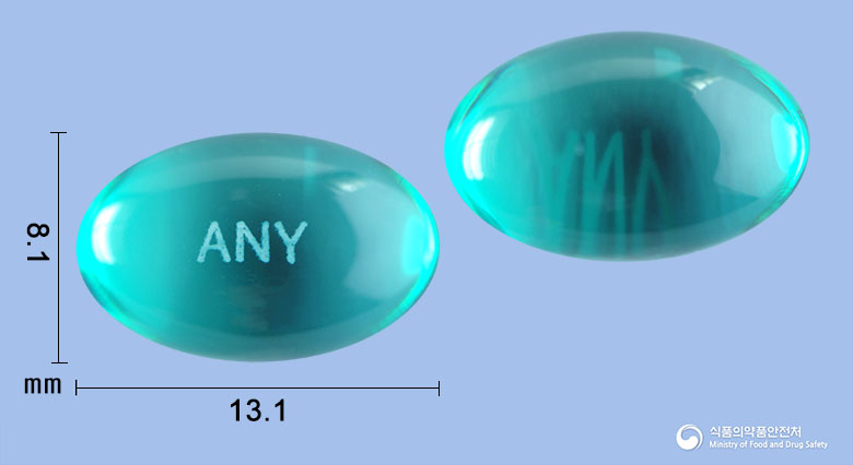 easyen6-any-ibuprofen