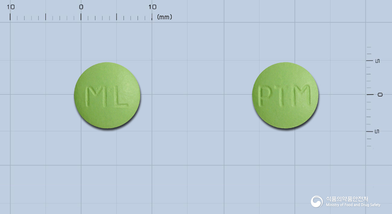 pantemin-tablet-effect-dosage-caution