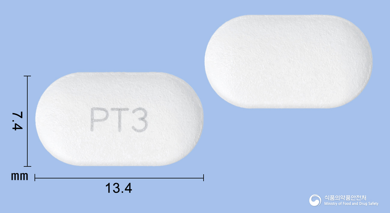 pentawood-dexibuprofen-painkiller