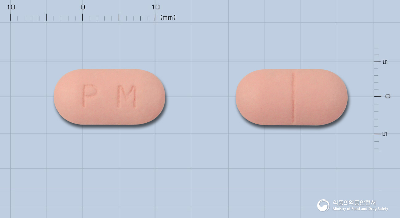 primejeong-dexibuprofen-info