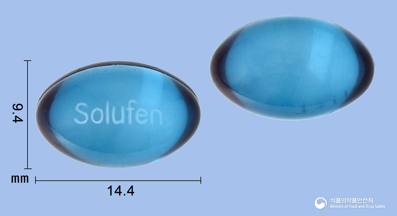 solupen-dexibuprofen-info