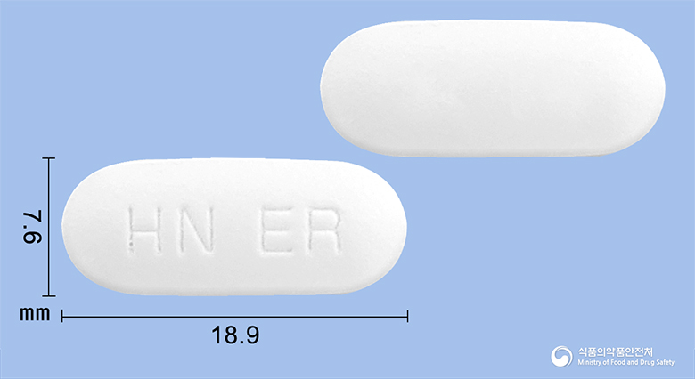 tylycol-8-hour-er-tablet-acetaminophen