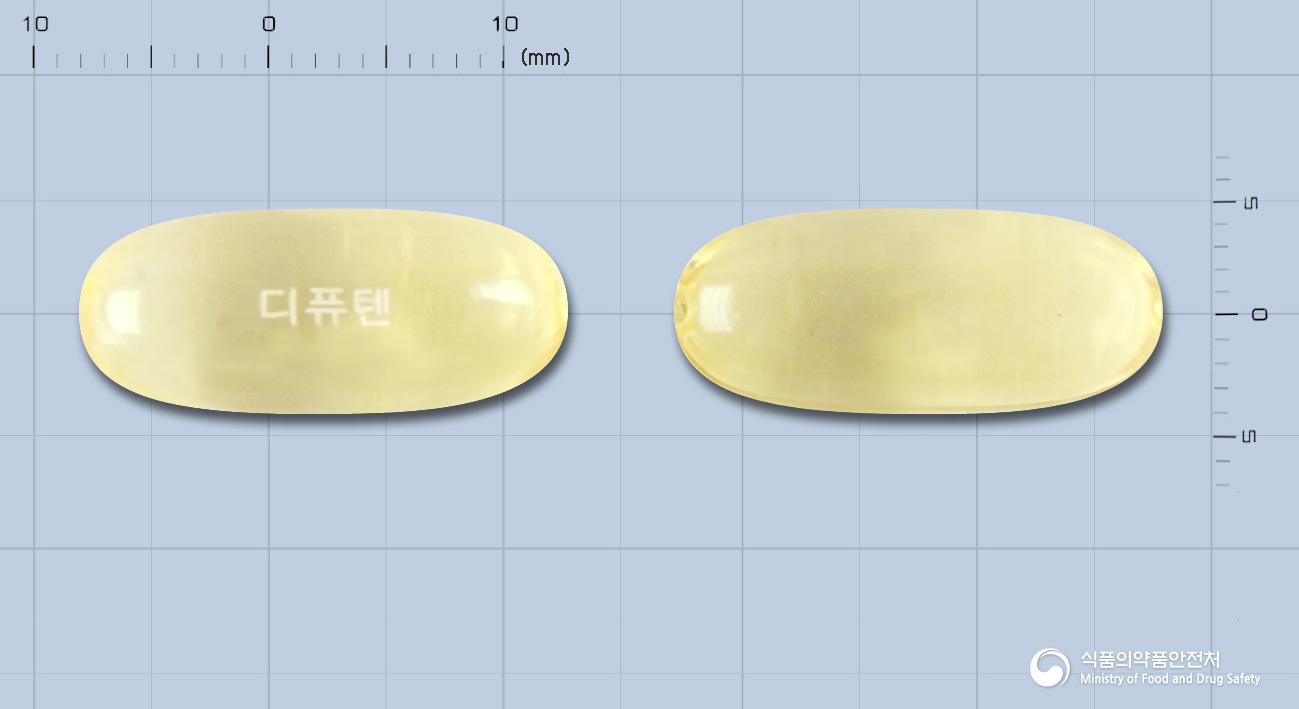 디퓨텐연질캡슐덱시부프로펜-200905055
