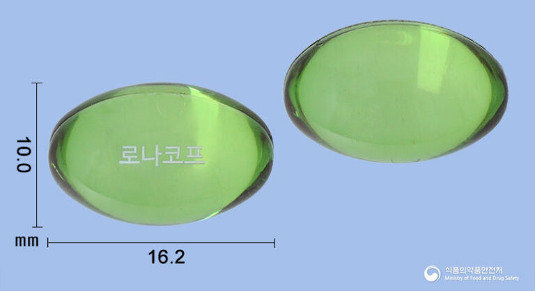 로나코프연질캡슐-201907014