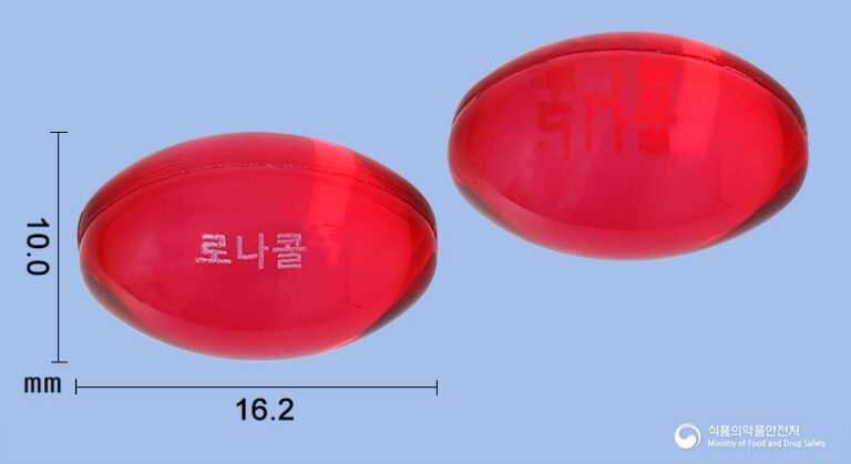 로나콜연질캡슐-201907024