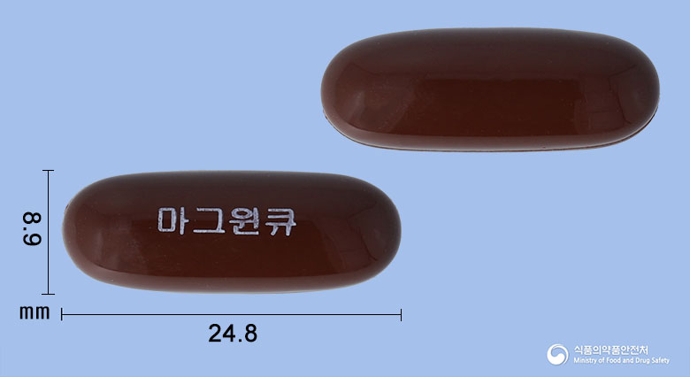 마그윈큐연질캡슐-202201563