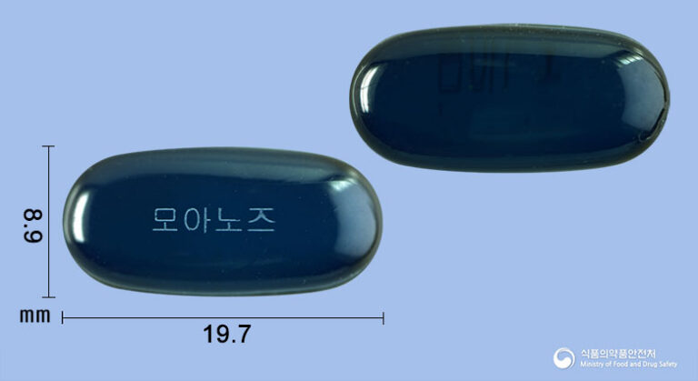 모아노즈연질캡슐-201400349