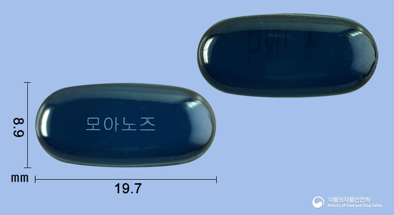 모아노즈연질캡슐-201400349