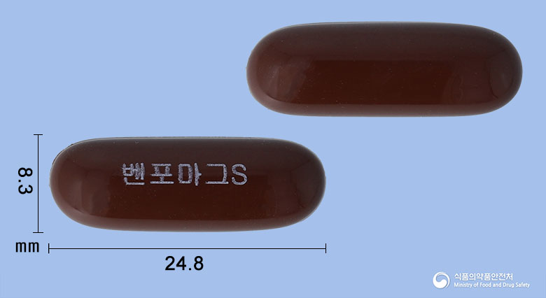 벤포마그빅액티브에스연질캡슐-202201553