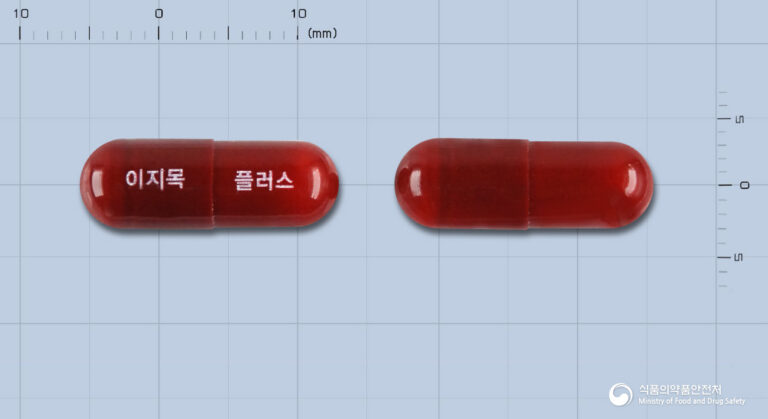이지목플러스씨캡슐-201007193
