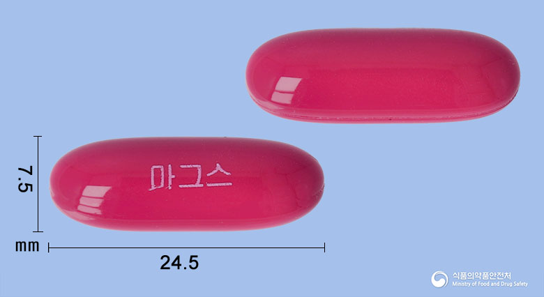 마그스연질캡슐-201507585