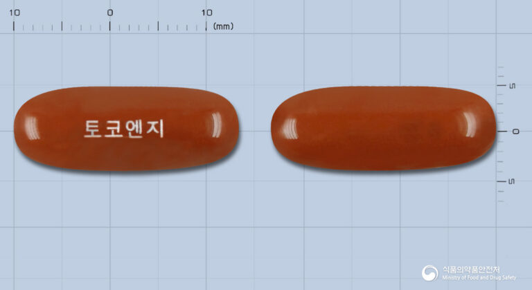 토코엔지연질캡슐-201003043